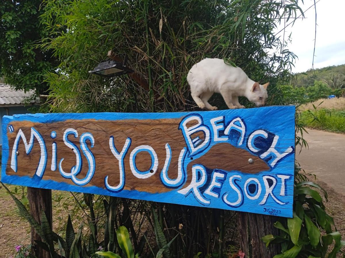 Miss You Beach Resort Ко-Мак Екстер'єр фото